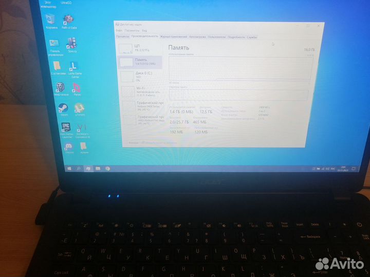 Ноутбук acer aspire 3 A315 42G R3HC