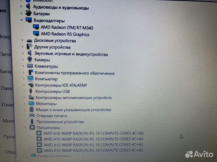 Ноутбук Acer тб2