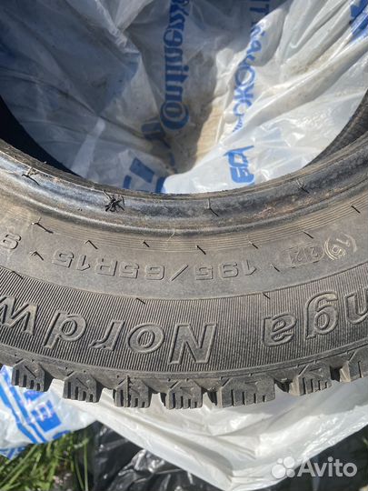 Tunga Tunga 195/65 R15