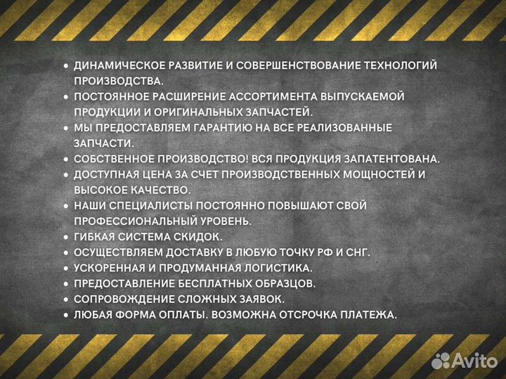 Блок дозировочный для тнвд ямз-530 Евро-4,5