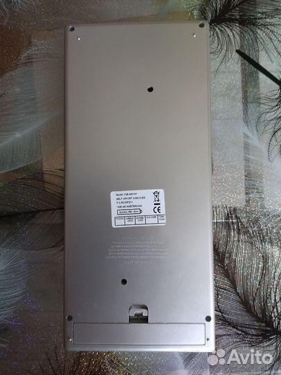 Универсальный пульт для телевизора большой