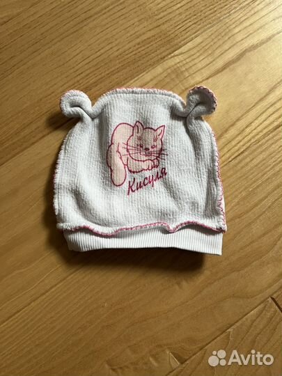Шапка для девочки до года на осень/весну