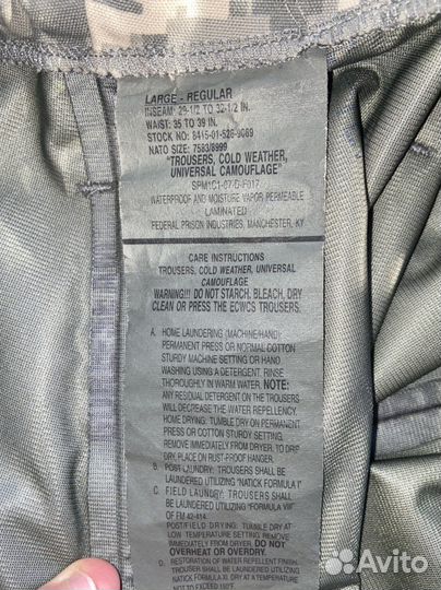 Костюм Gore-Tex военный