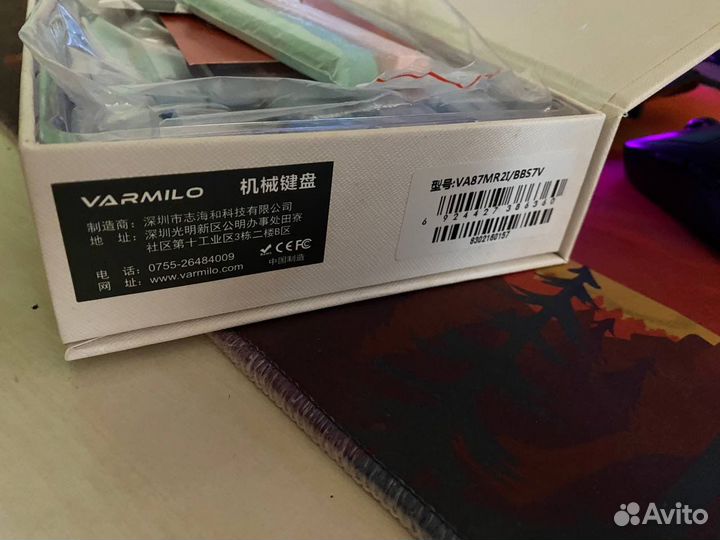 Клавиатура Varmilo va87 cotton candy