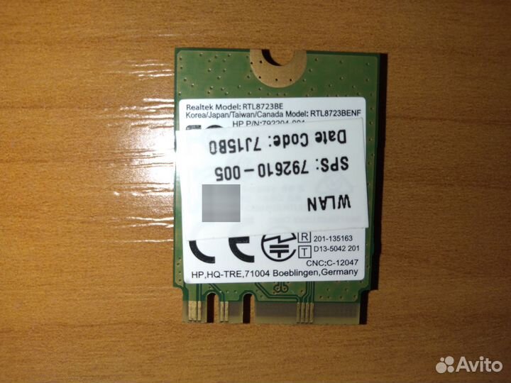 Wi-Fi / Bluetooth адаптеры для ноутбука