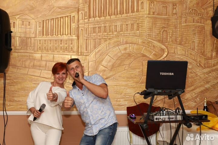 Музыкант диджей ведущий (тамада). свадьба, юбилей