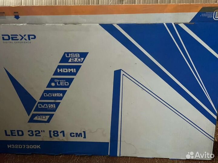 Продам телевизор