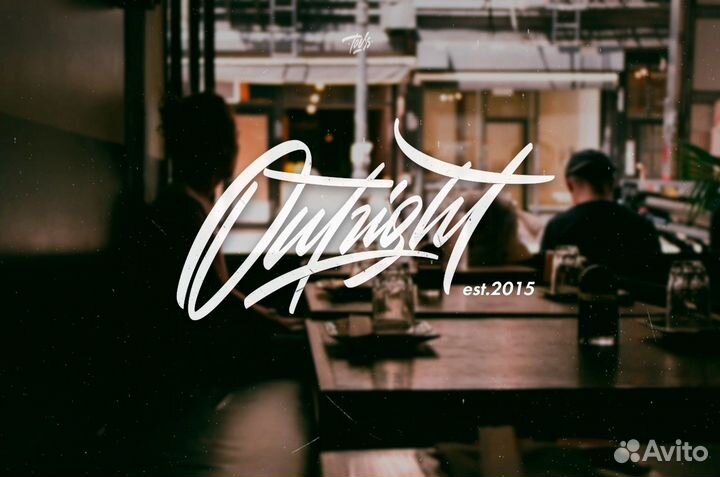 Каллиграфия Леттринг