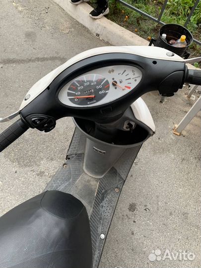Honda dio 56