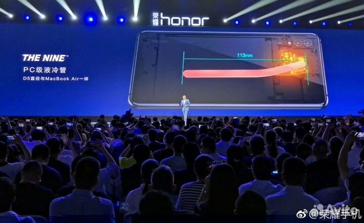 HONOR Note 10, 6/128 ГБ