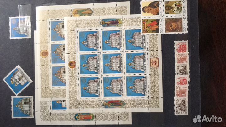 Марки 1993-1995годы