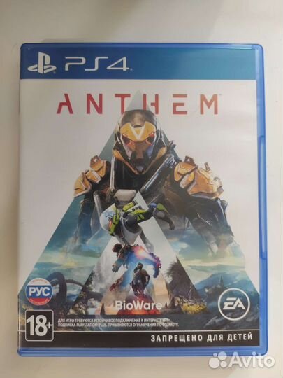Anthem ps4