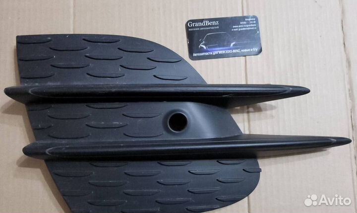 Бамперы Mercedes E-class