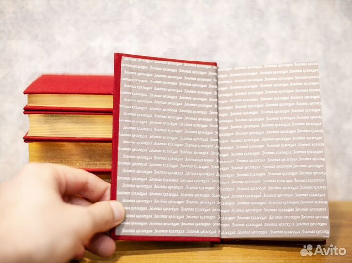 Джейн Остен. Золотая коллекция романов. Комплект