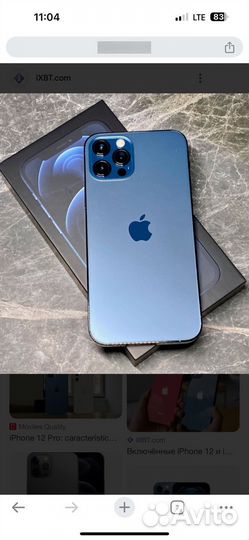 iPhone 12 Pro Max, 128 ГБ