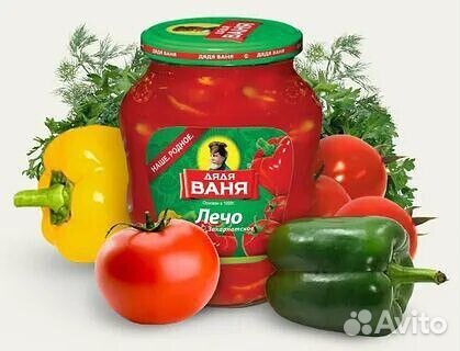 Разнорабочий на завод вахта с проживанием