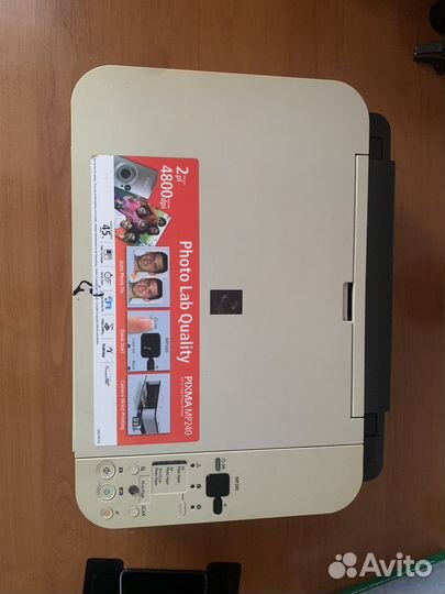 Принтер Canon Pixma mp240