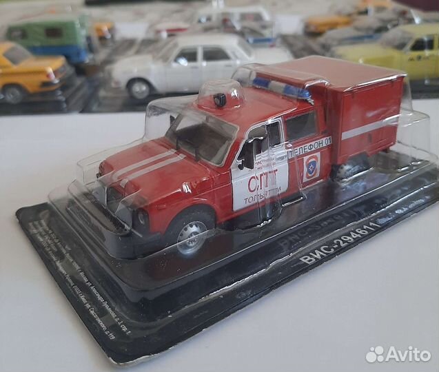 Автомобили легенды СССР масштаб 1:43