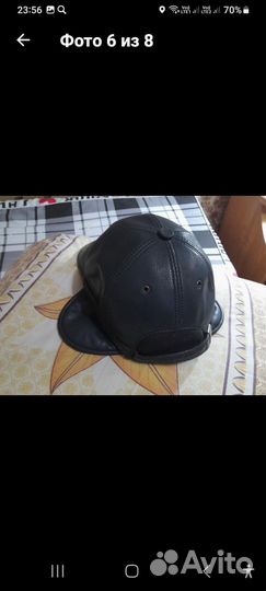 О х-нная шапка