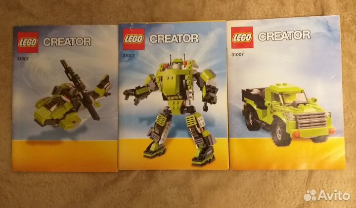 Lego creator 3 в 1, лего