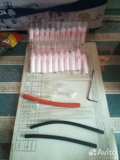 Комплект индикаторных средств уг 2