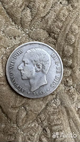 5 песет 1885 года Испания серебро