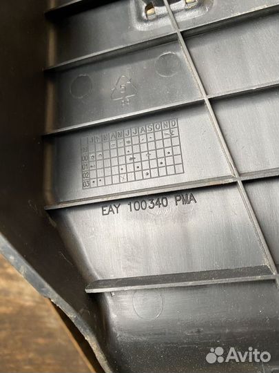 Подставка под левую ногу mg rover 75