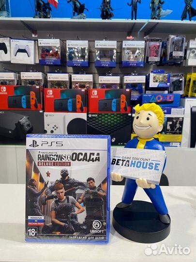Tom Clancy's Rainbow Six:Осада- Deluxe Edition PS5