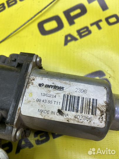 Моторчик стеклоподъемника задний левый Kia Rio 3