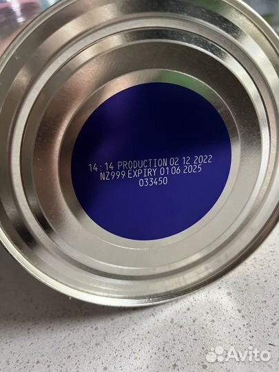 Смесь нэнни 1 с пребиотиками