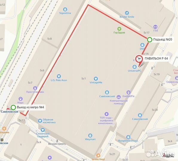 Professional Video Light LED-330RC(зу+F550+пульт)