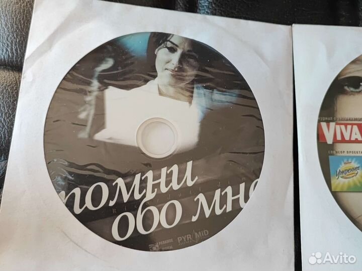 Диски-фильмы