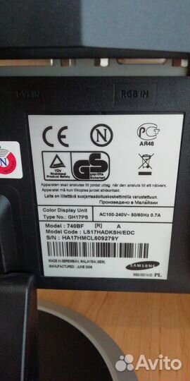 Монитор Samsung