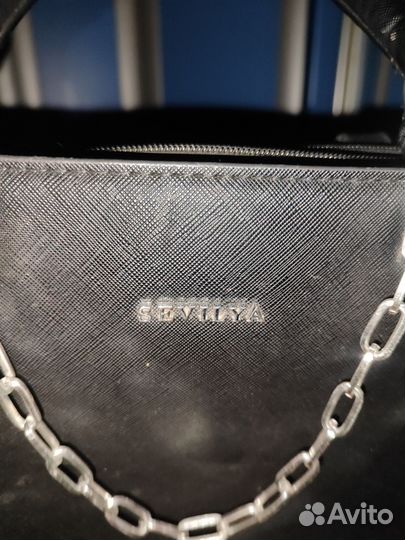 Сумка кожанная