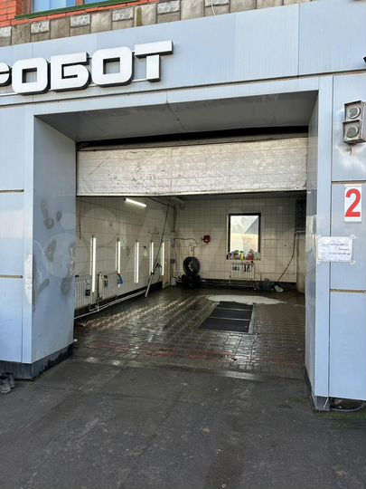 Свободного назначения, 45.36 м²