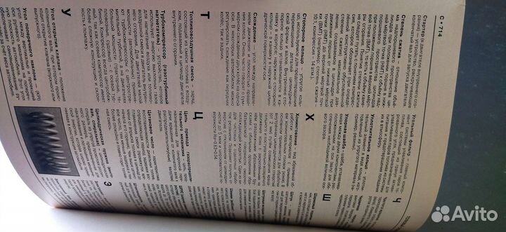 Subaru outback BR BM 2009-2012,2012-2014