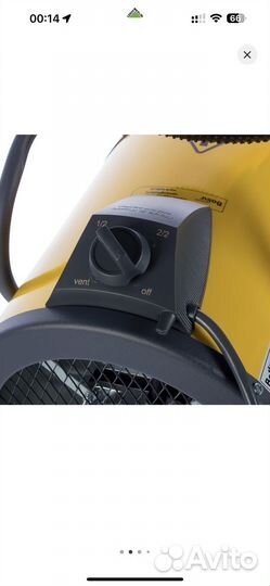 Тепловая пушка электрическая Ballu 3000 Вт