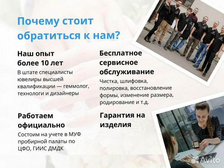 Кулон с аметистом на заказ