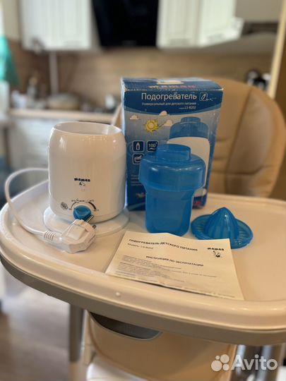 Подогреватель стерилизатор для бутылочек