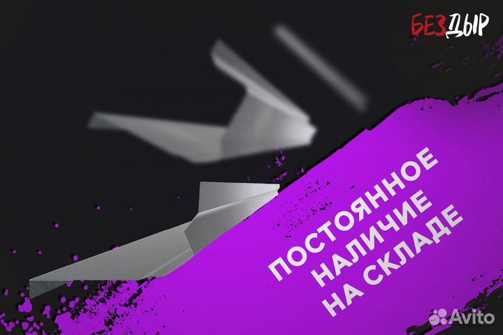 Кузовной порог Nissan Cube 2 Z11 правый