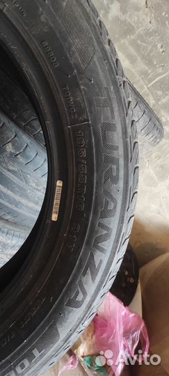 Bridgestone B-RV AQ 195/55 R16