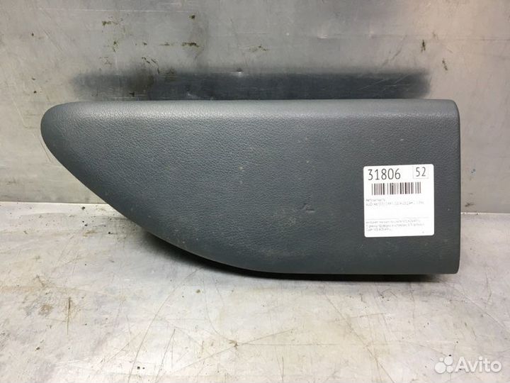 Бардачок Audi A6 C5 1997-2004 седан 2 1998 V52