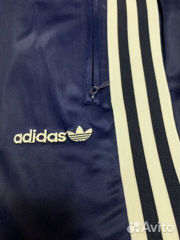 Otway adidas 80