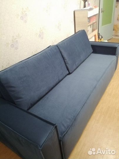 Диван для сна Оскар