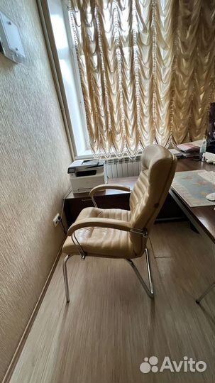 Кресло для офиса бу