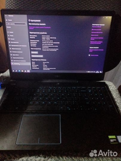 Ноутбук dell G3