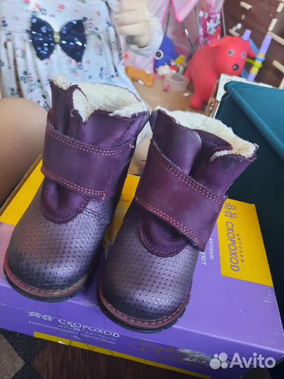 Обувь на девочку:Сапоги, ботинки,босоножки 12-13.5