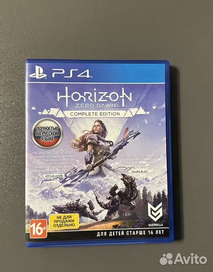 Диск с игрой Horizon Zero Dawn Complete Edition на