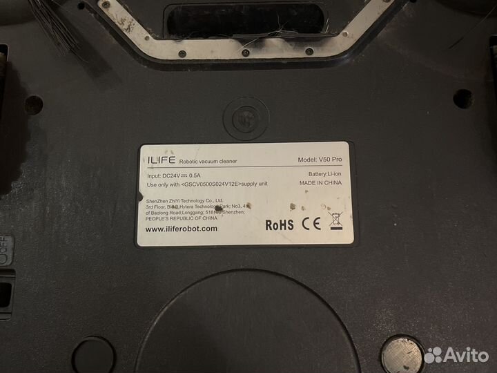 Робот пылесос ilife v50