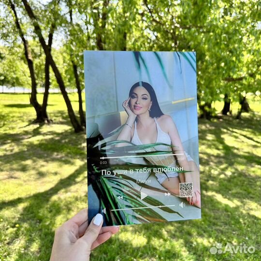 Постер на праздник